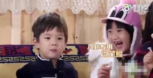 娱乐八卦吃瓜了,揭秘明星幕后故事