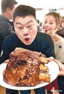 吃娱乐圈连串的瓜